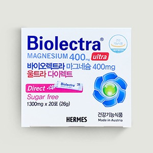 [HERMES] 바이오렉트라 마그네슘 - 레몬맛 Biolectra Magnesium