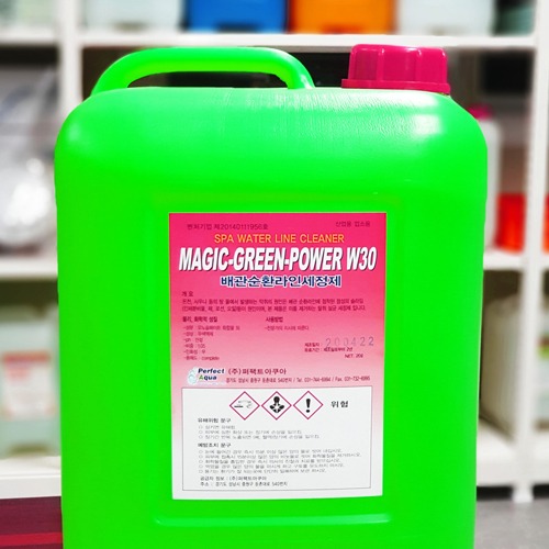 배관순환라인 세정제 Magic Green Power.30 - 20L